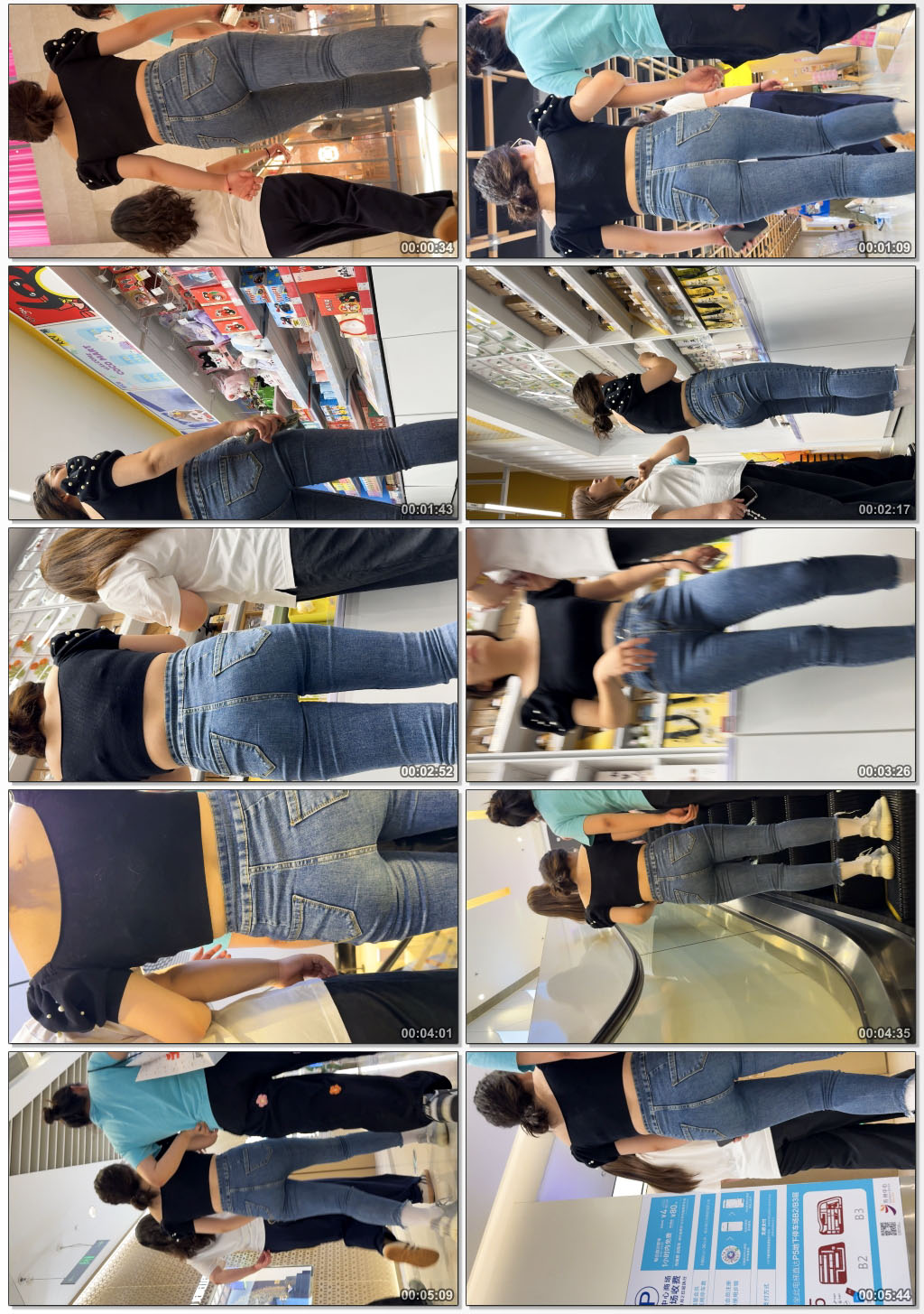 牛仔将她浑圆的半身勾勒得极致诱人（积分333）