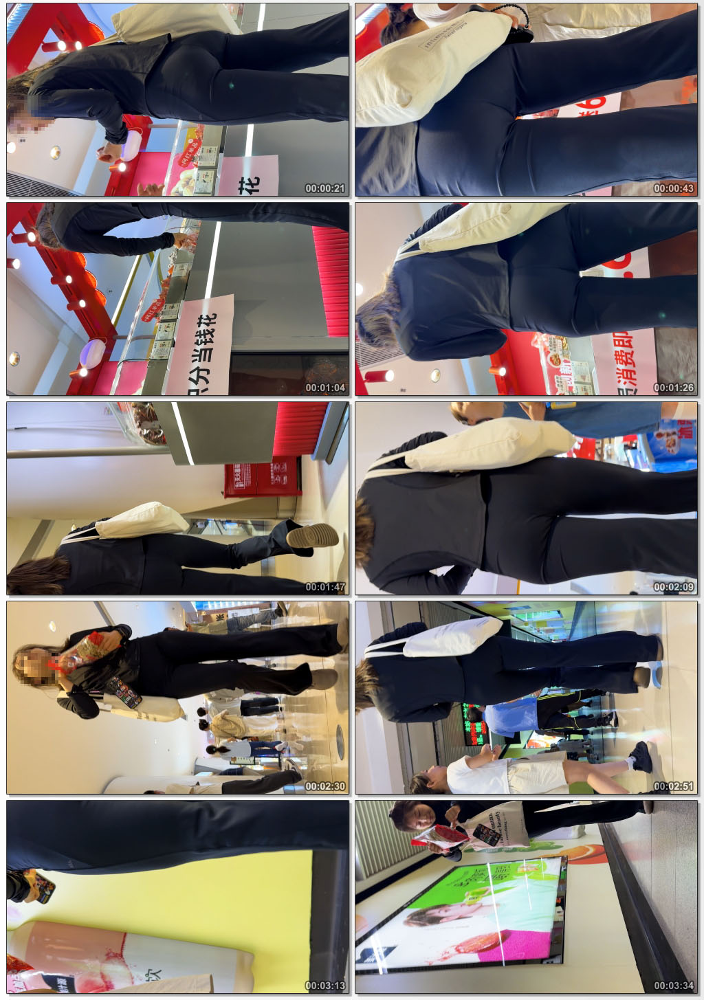 瑜伽裤紧绷着勾勒出性感诱人的曲线（积分277）