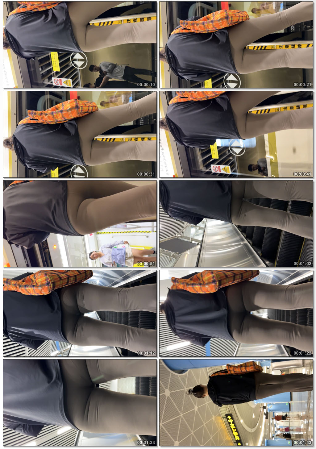 如此宽大暴露战斗力（积分57）