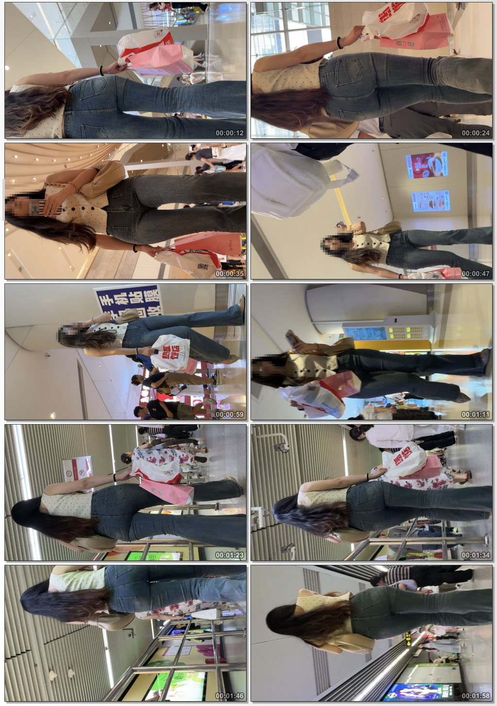 长发包臀牛仔裤美女（积分88）