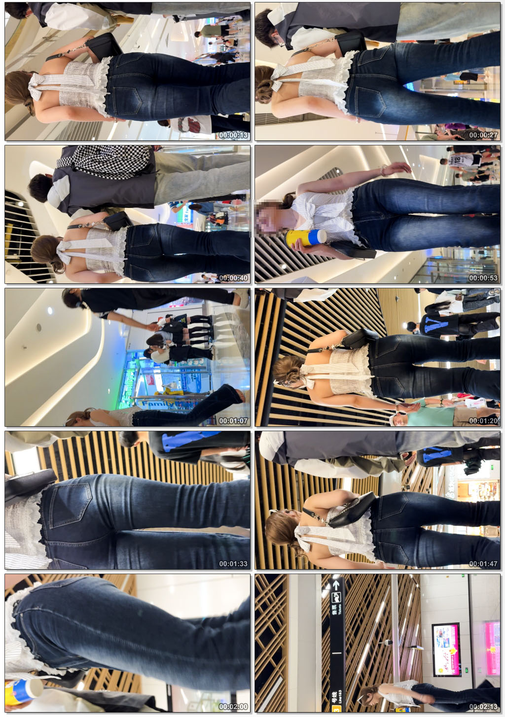 （积分66）饱满的蜜桃臀在紧身牛仔裤的包裹下