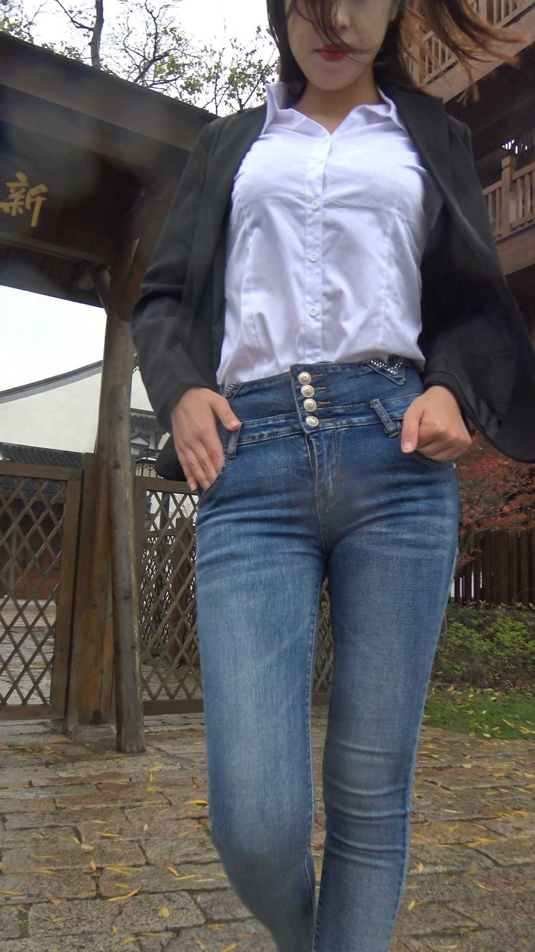 元旦献礼糖糖牛仔裤搭配西装，更显性感第二季（积分368）
