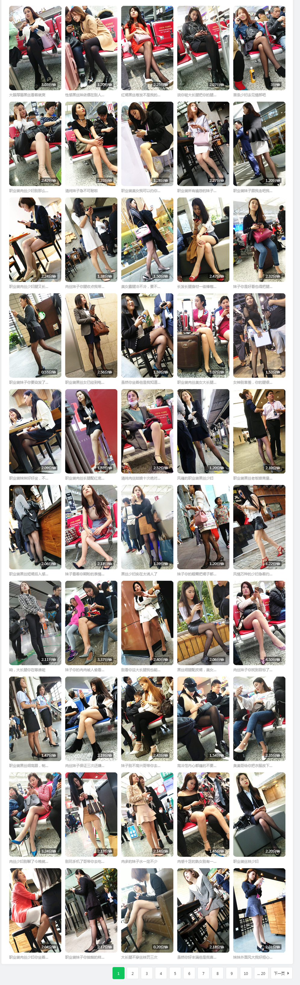 凯恩专区打包合辑