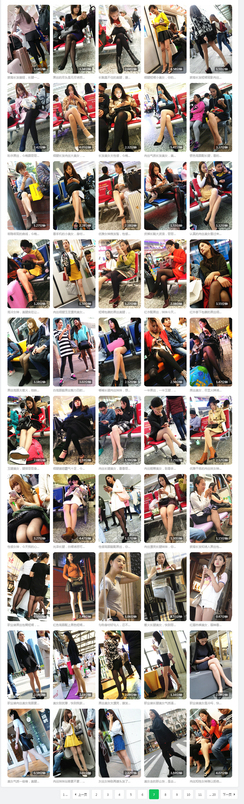 凯恩专区打包合辑