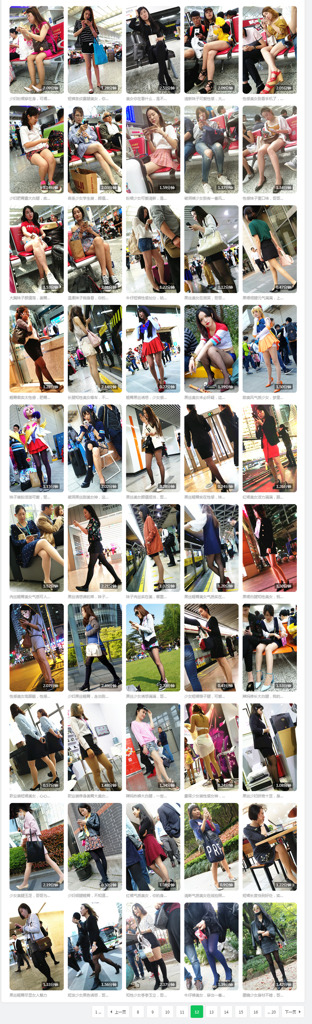 凯恩专区打包合辑