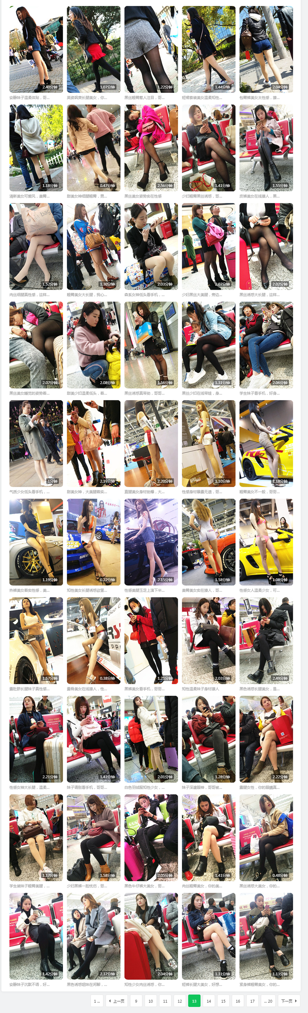 凯恩专区打包合辑