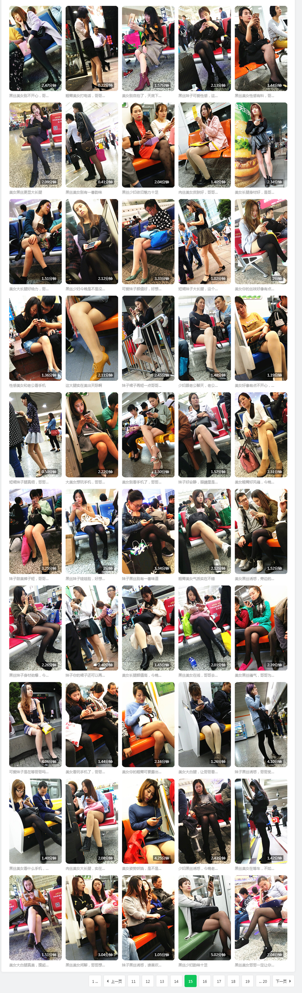 凯恩专区打包合辑