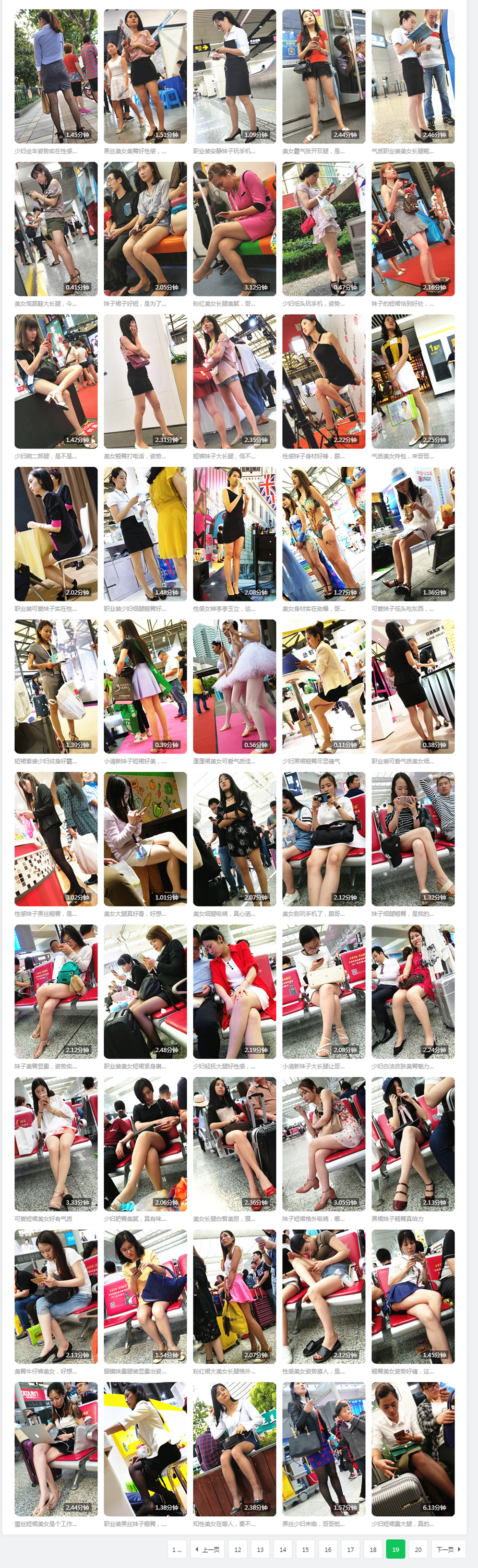 凯恩专区打包合辑