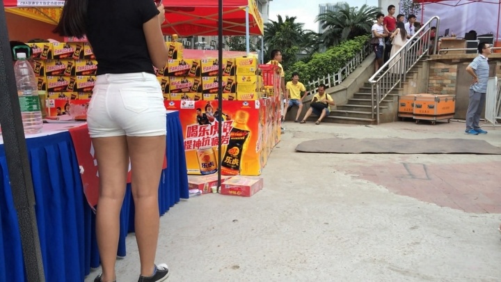 一个字 翘 [MP4/3GB]