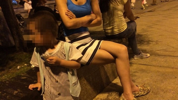 很性感的包臀MMMP4/2GB]