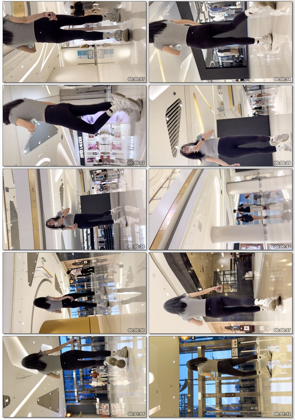 极品紧臀瑜伽裤（积分45）