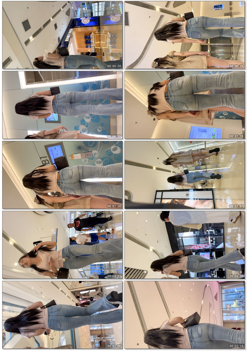 超紧包臀牛仔金三角（积分135）