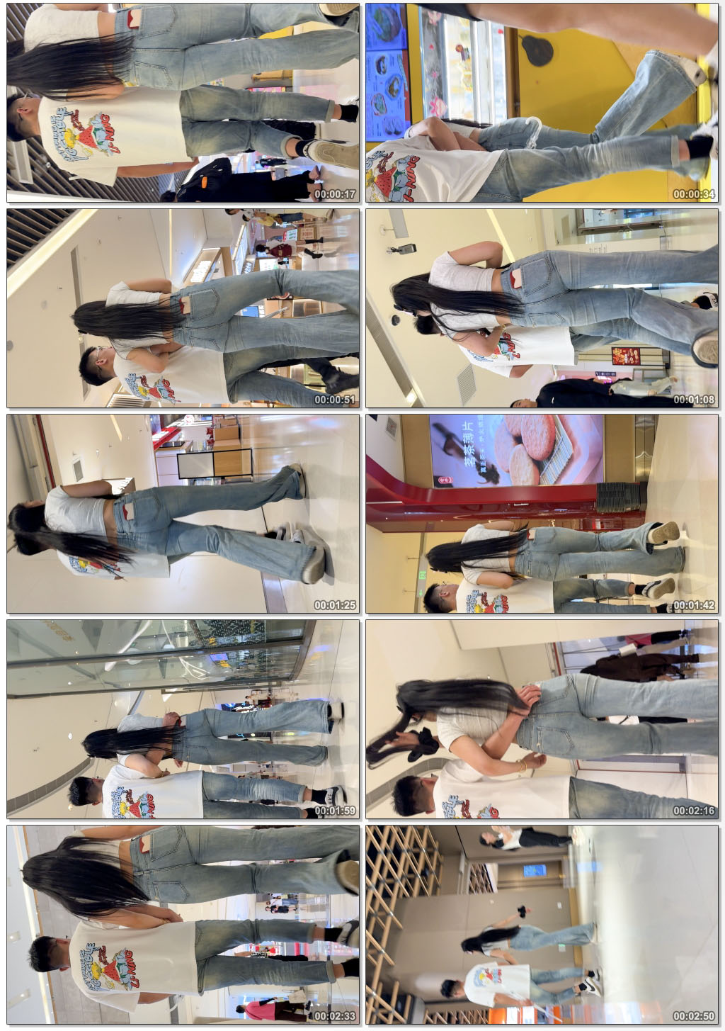 包臀紧身牛仔小情侣（积分125）