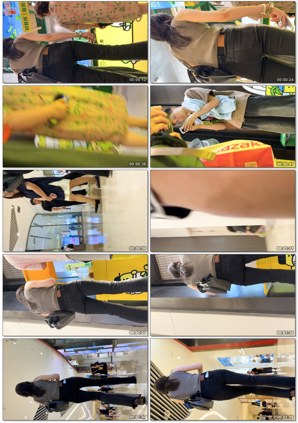 将那极致翘挺的包臀牛仔裤（积分89）