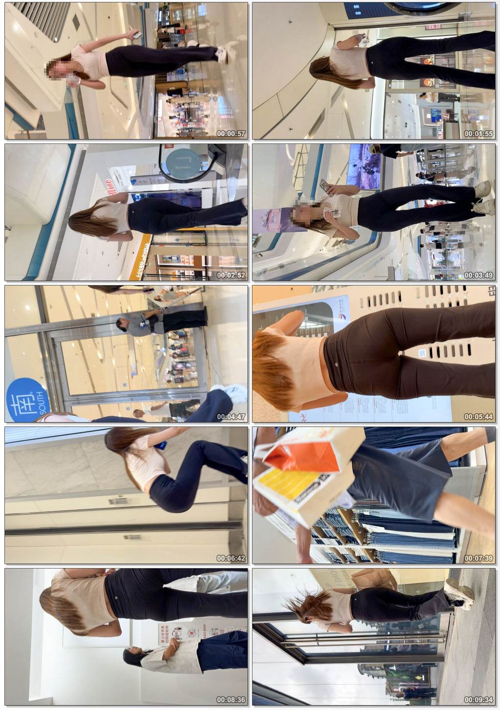 深蓝瑜伽裤翘臀饱满心形尤物