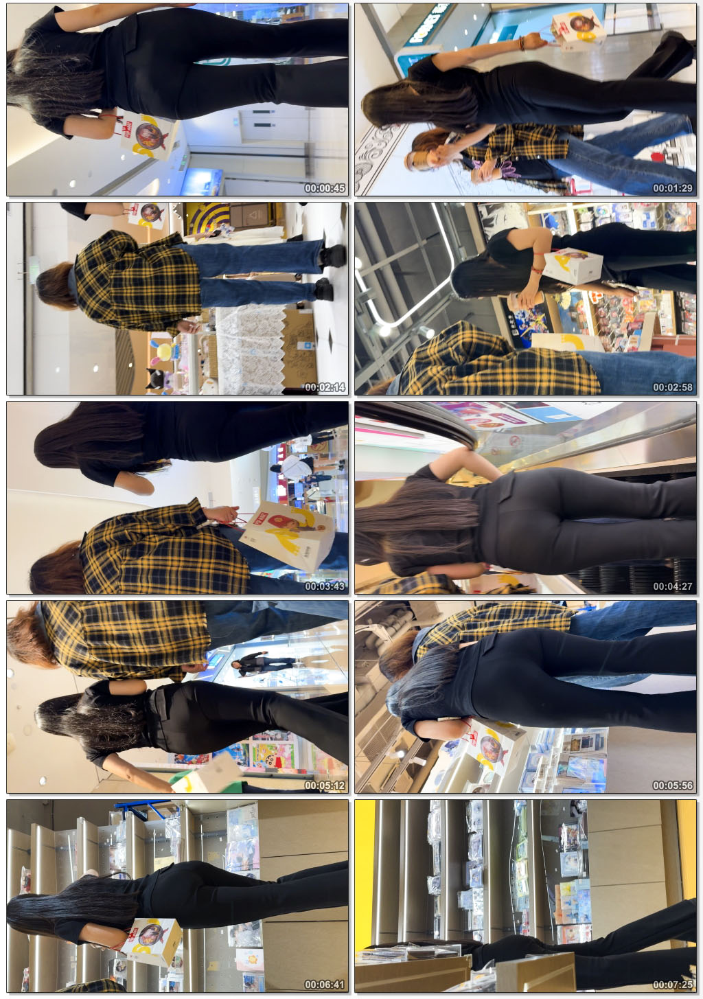 蜜桃巨臀超紧包臀黑色紧身裤