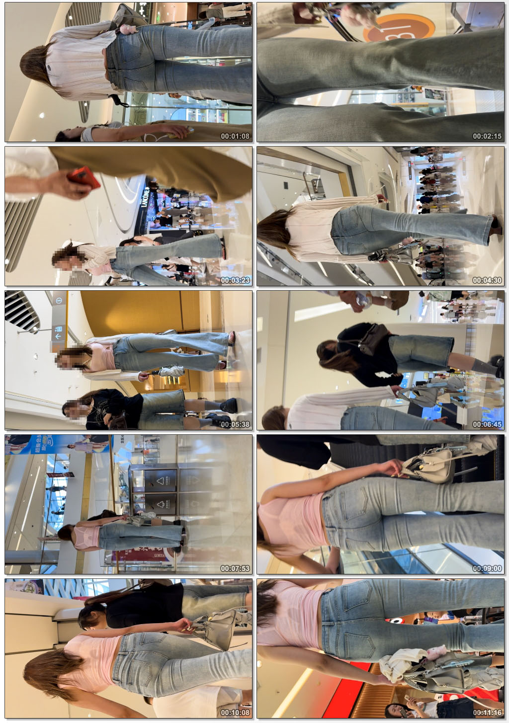 浅蓝高腰牛仔裤臀缝深邃