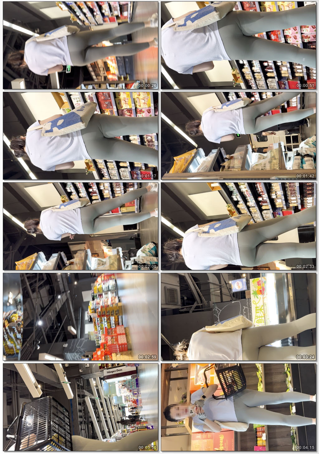 春节献礼包臀瑜伽裤下的臀肉颤动