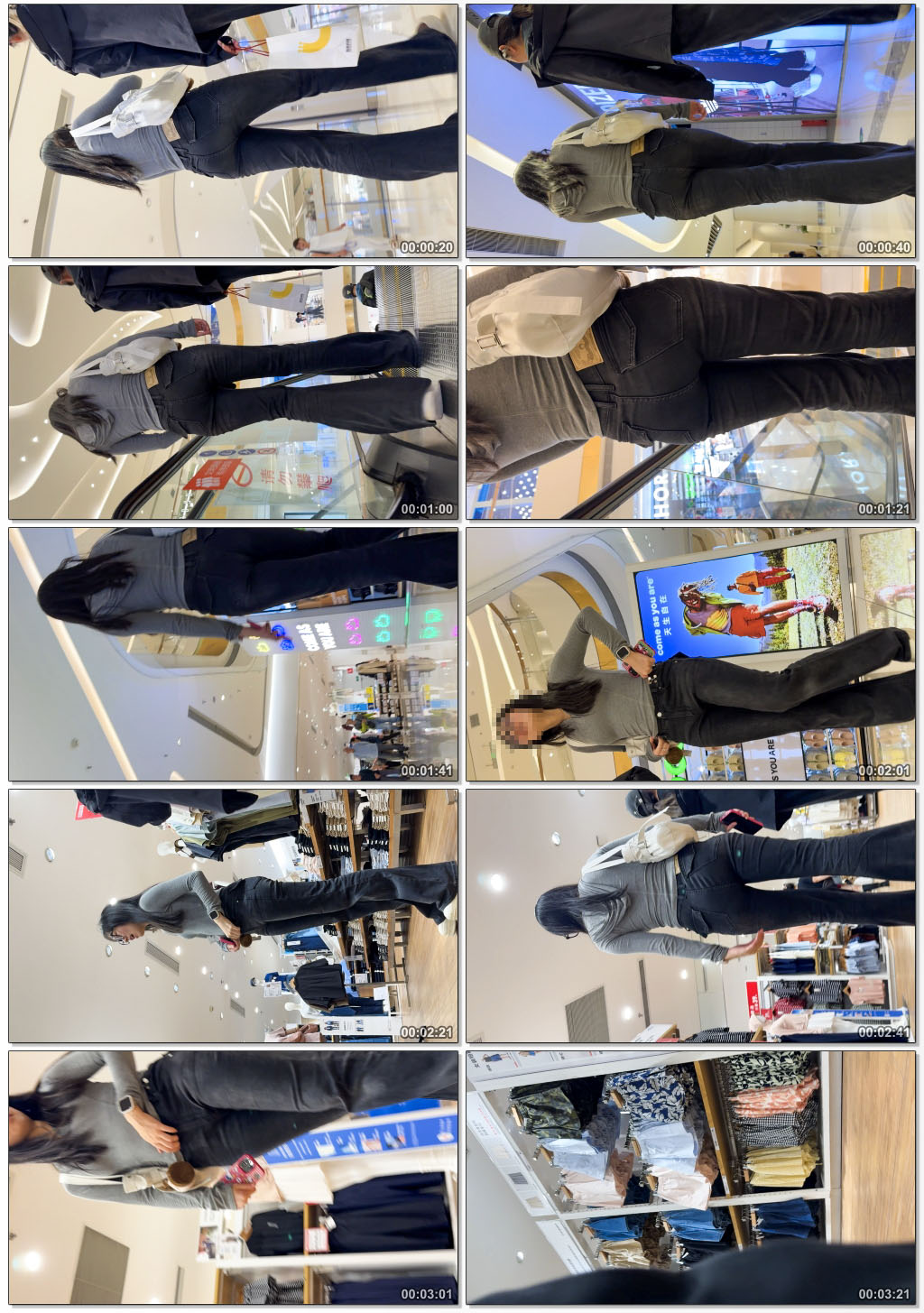 包臀牛仔裤下的颤动，勒痕直指核心