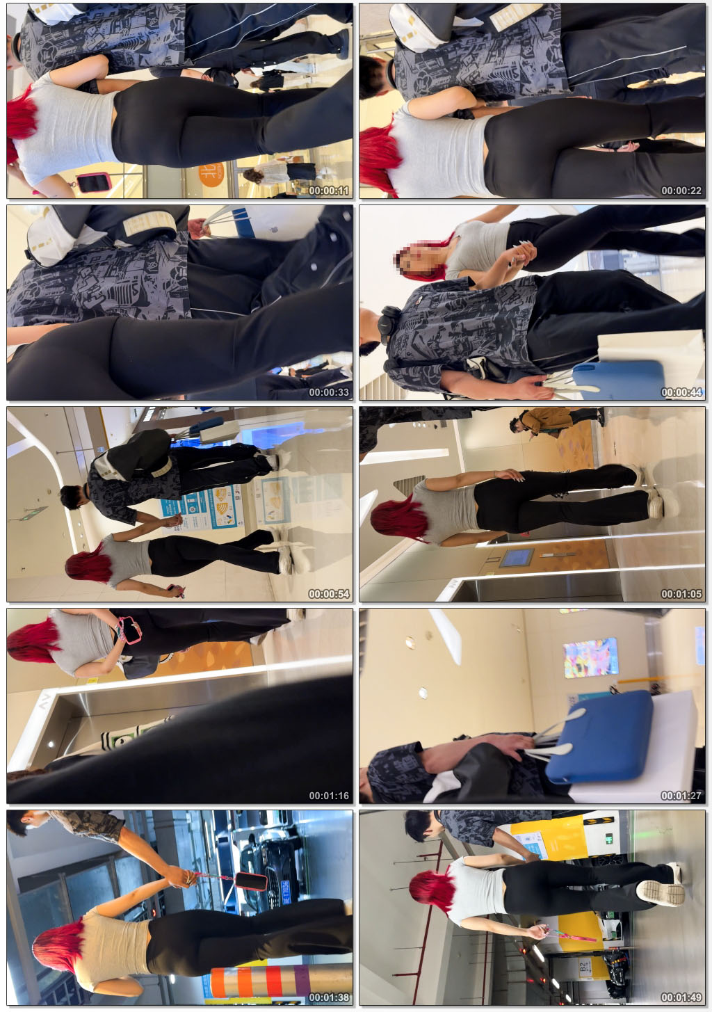 包臀黑裤走路姿势透着浪