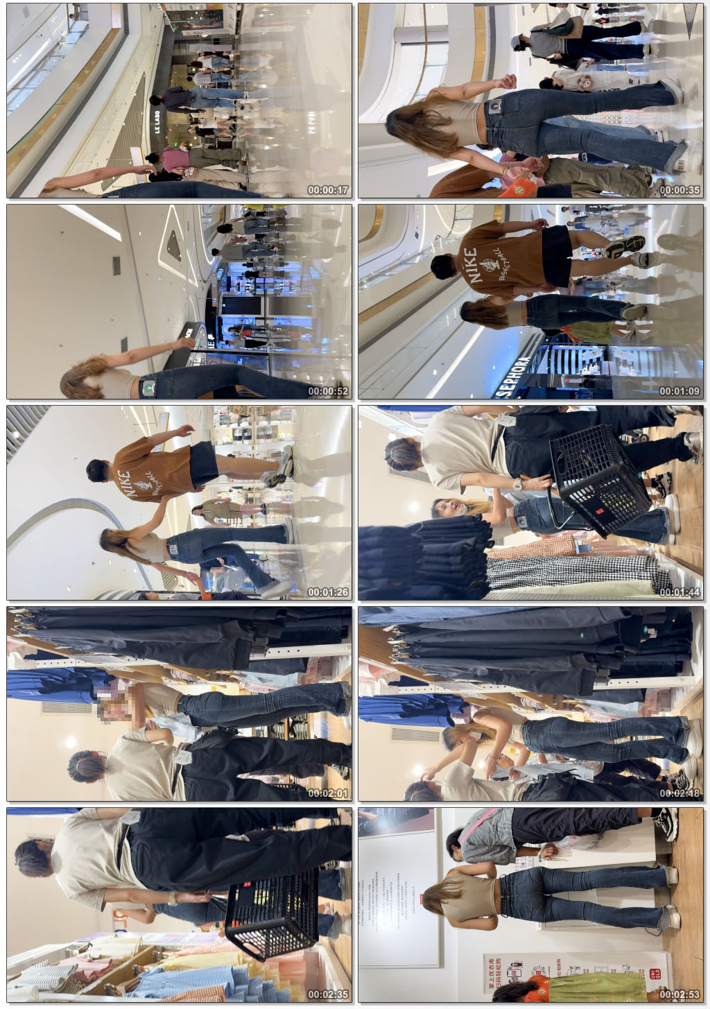 露腰大宽臀透内痕少妇