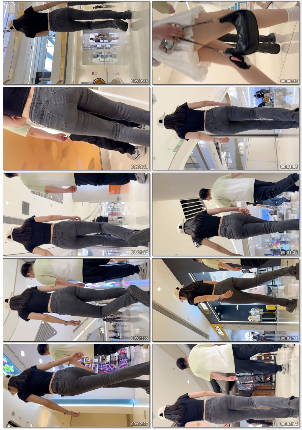 包臀黑裤紧内痕小姐姐