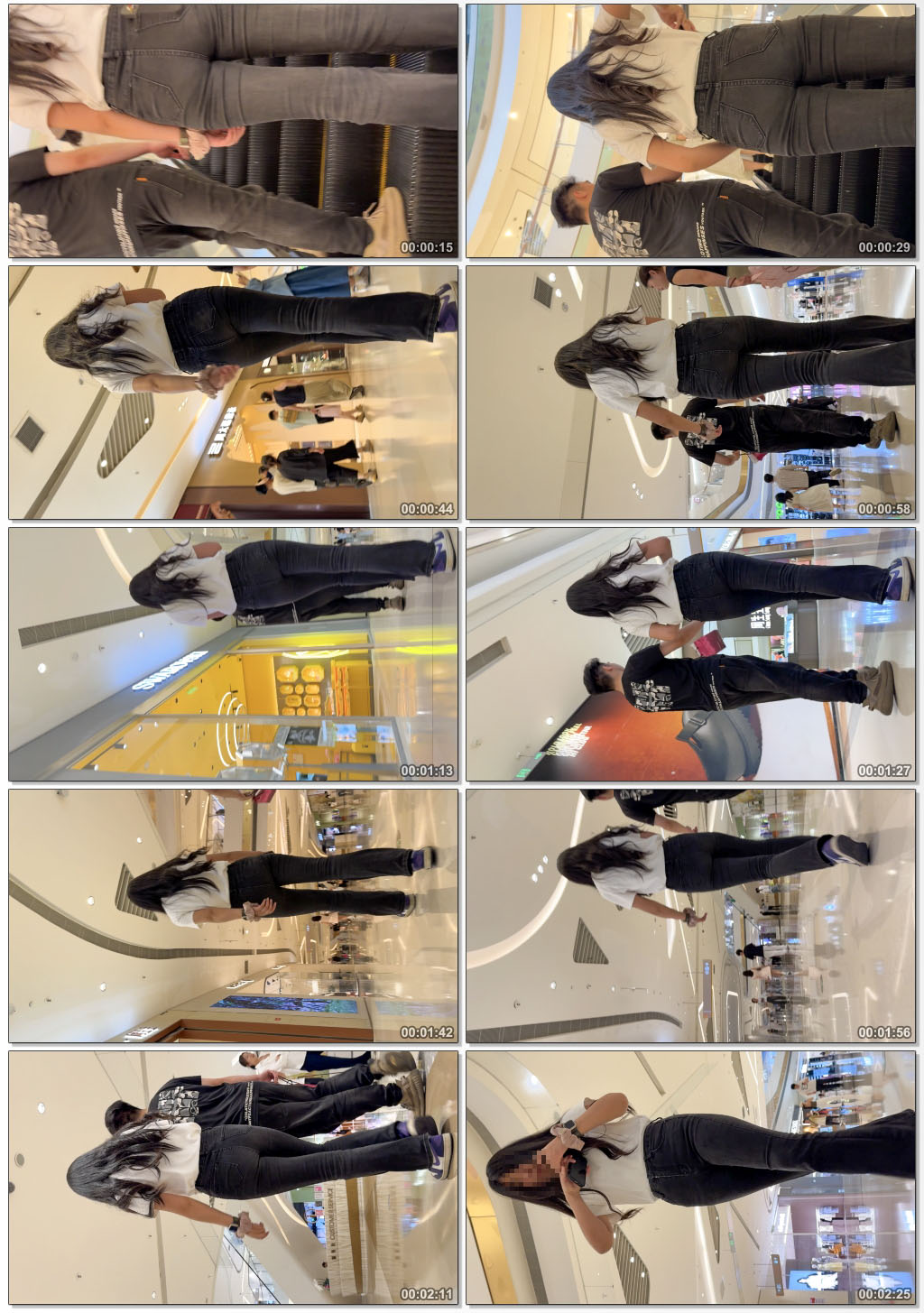 长发小妹开发多