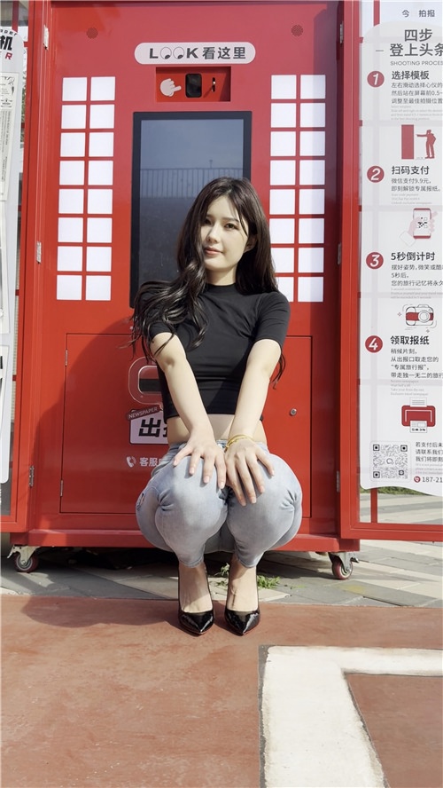 长恨歌[8.16G/MP4]