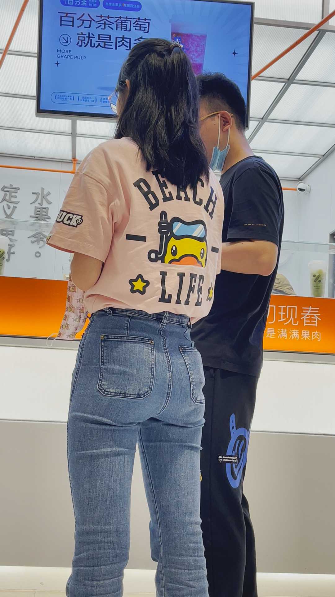 饱满圆润翘臀牛仔妹子（积分69）