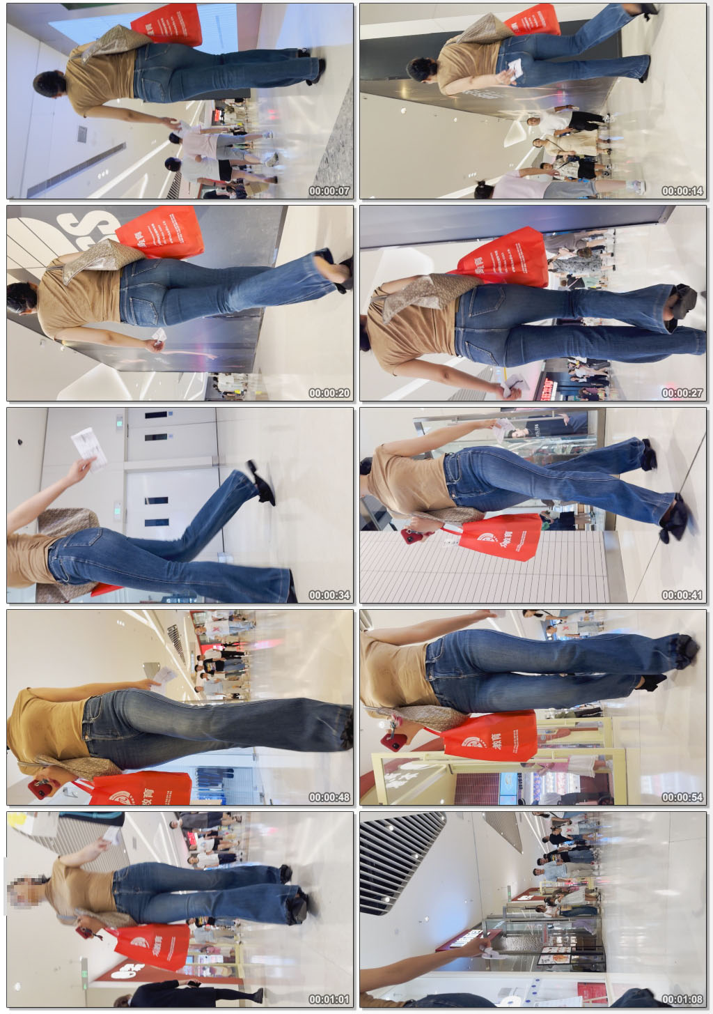 街拍眼镜牛仔熟女