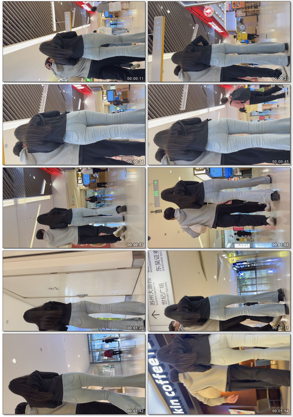 这臀一看就是各种姿势都会