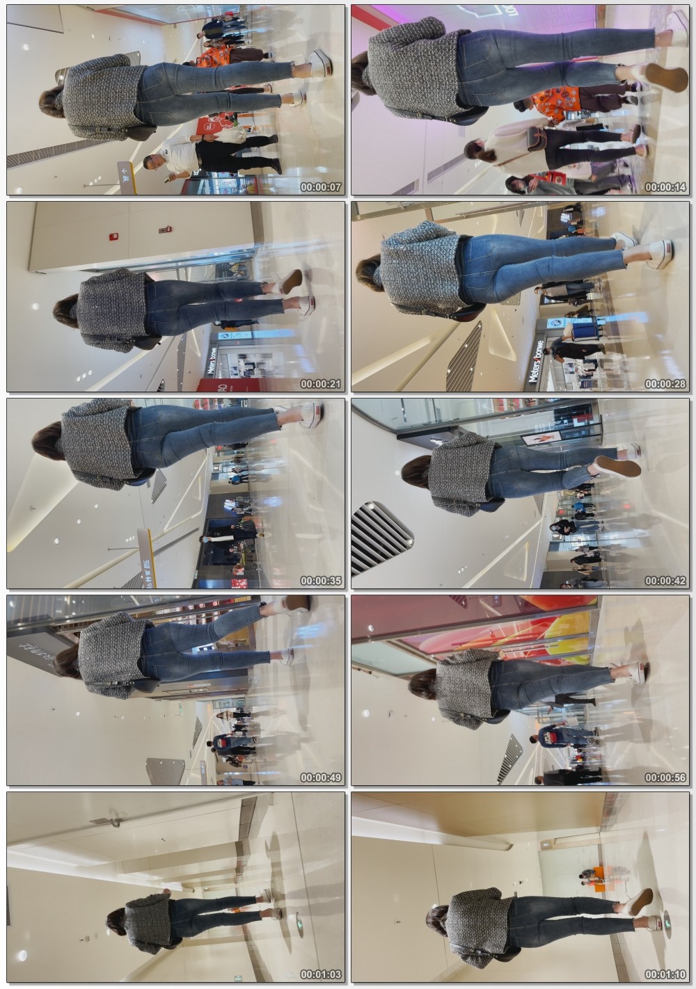 紧身宽臀牛仔裤小姐姐（积分29）