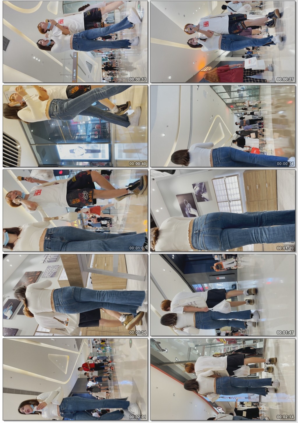 紧身牛仔小姐姐