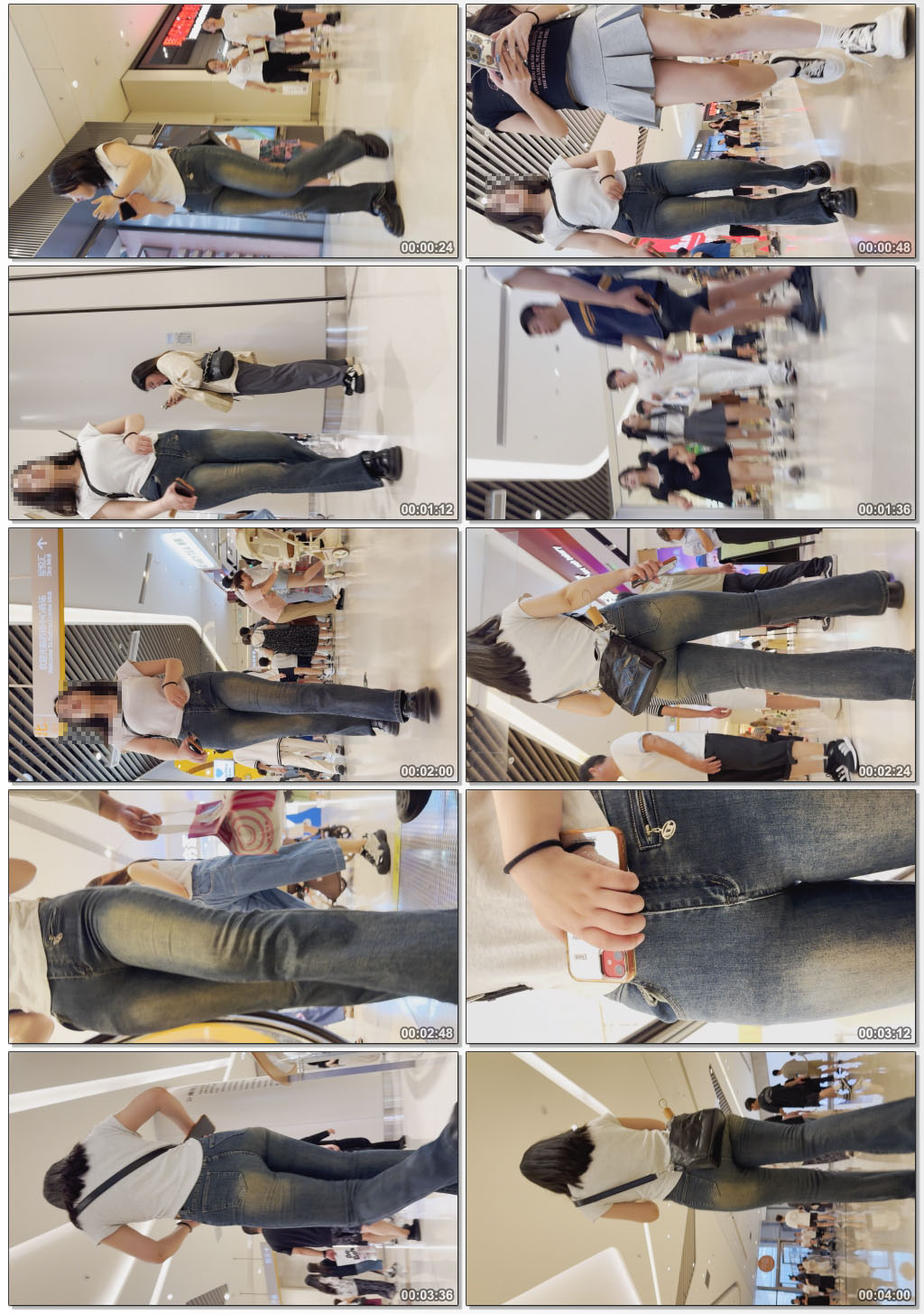 中秋献礼胸器包臀牛仔美女