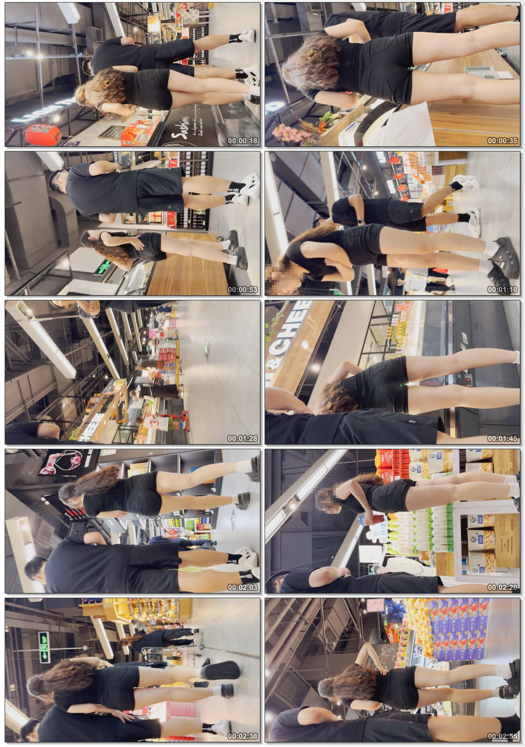 长发紧臀长腿少妇你看行