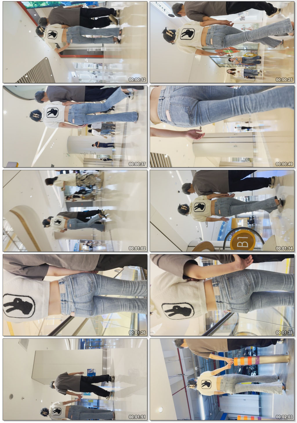 商场包臀灰牛仔妹子（65）