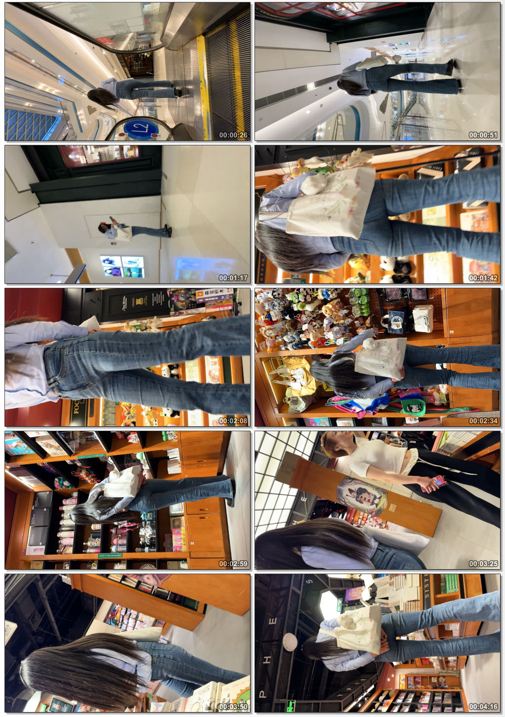 包臀长腿蓝色牛仔妹子