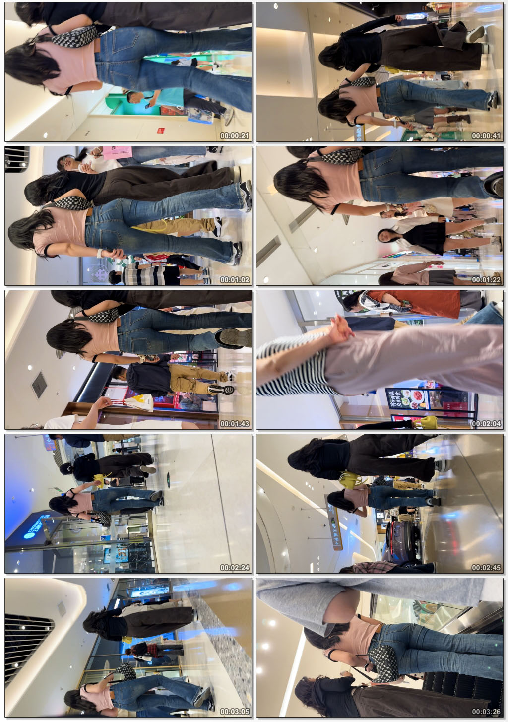 (积分175)性感包臀紧身牛仔裤小姐姐