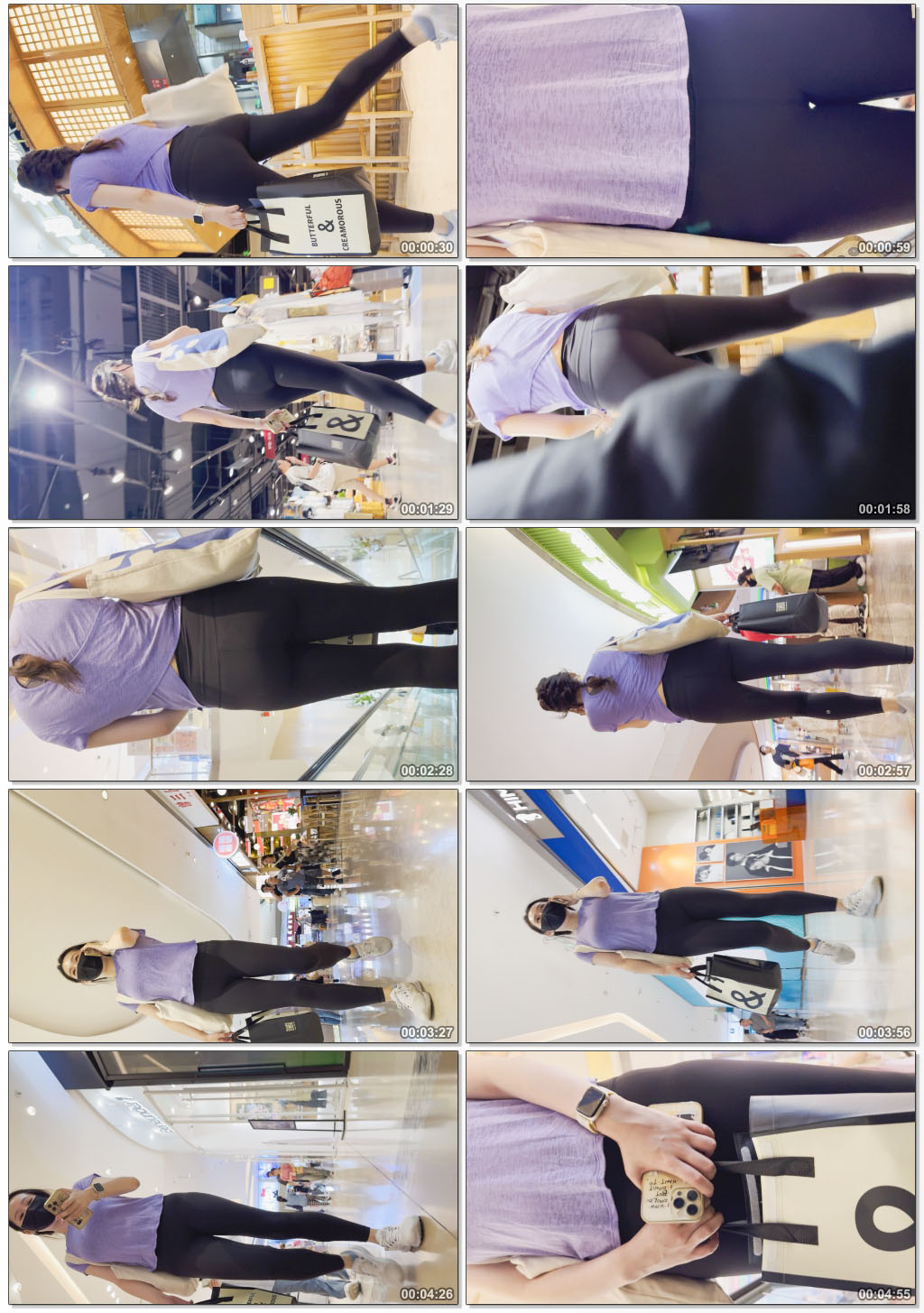 鲨鱼裤紧臀高挑妹子