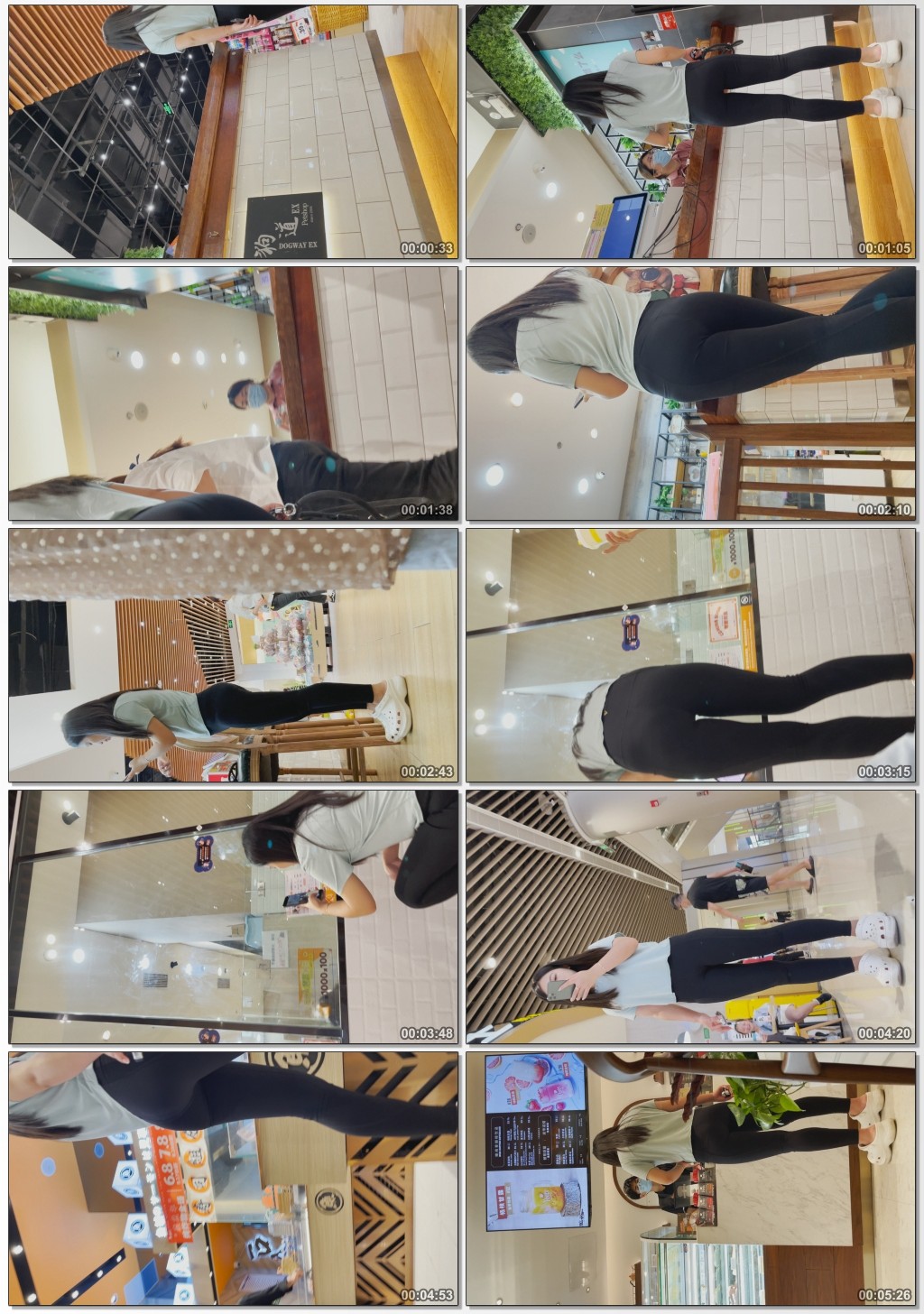 黑色紧身裤女人非常自以为是（积分187）