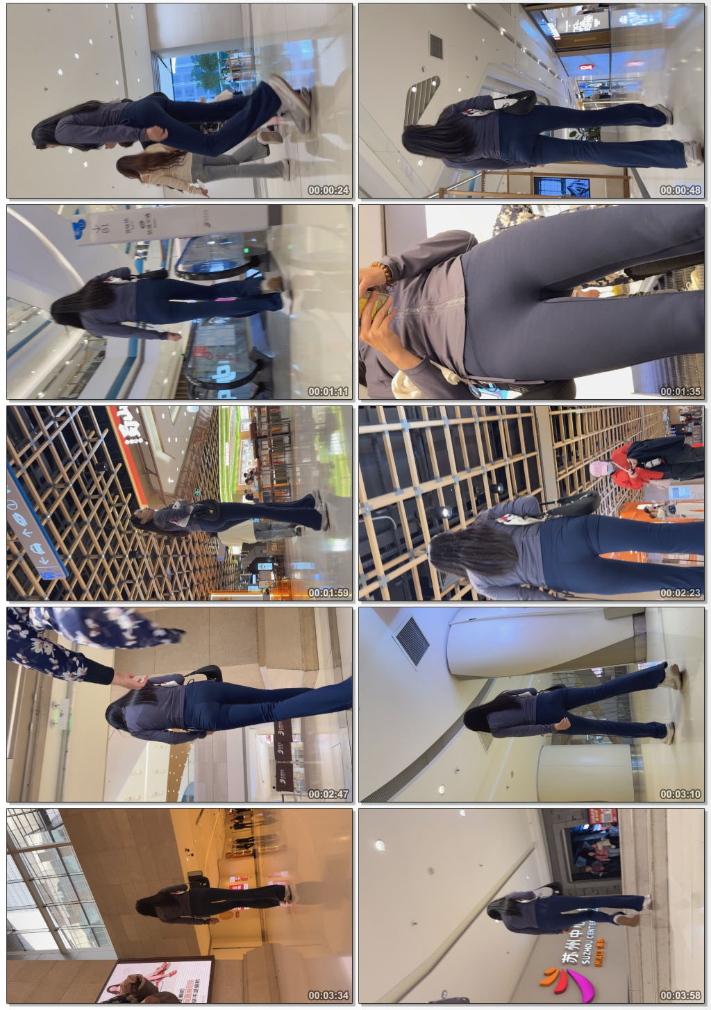 紧身裤的秘密完美线条