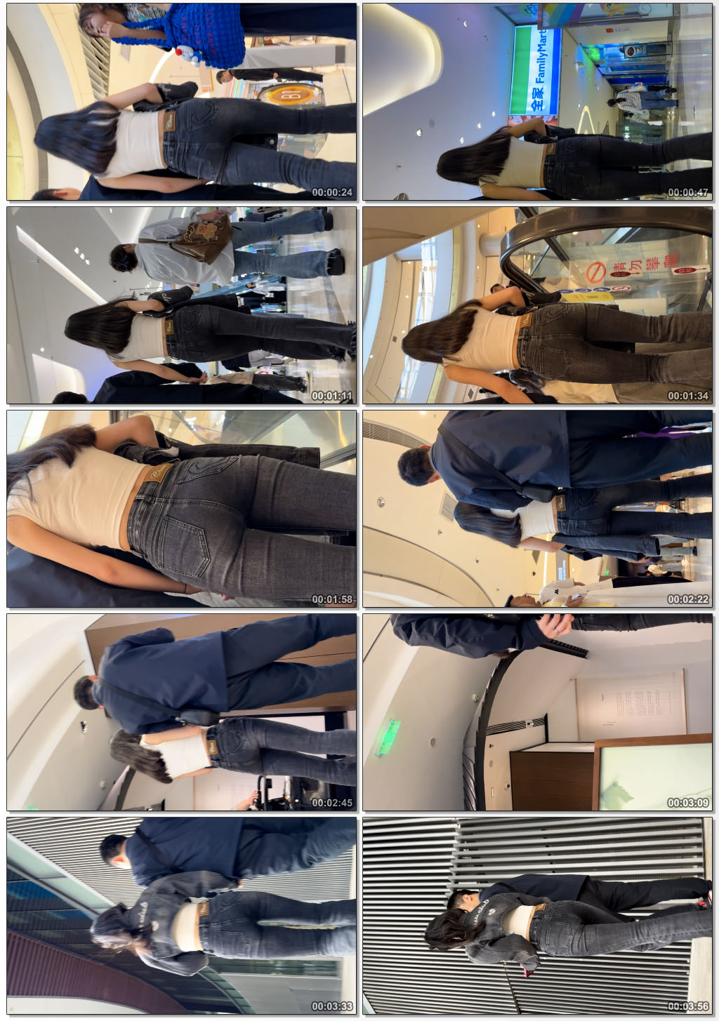 端午献礼露腰包臀黑牛仔小姐姐