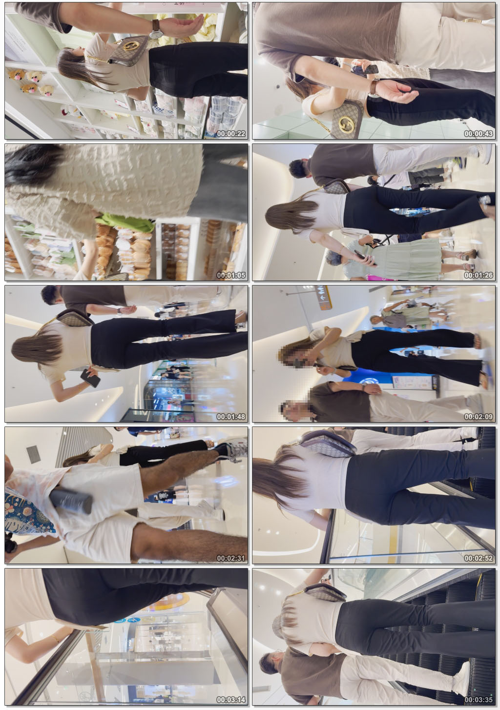 性感丰臀西裤小姐姐（积分145）