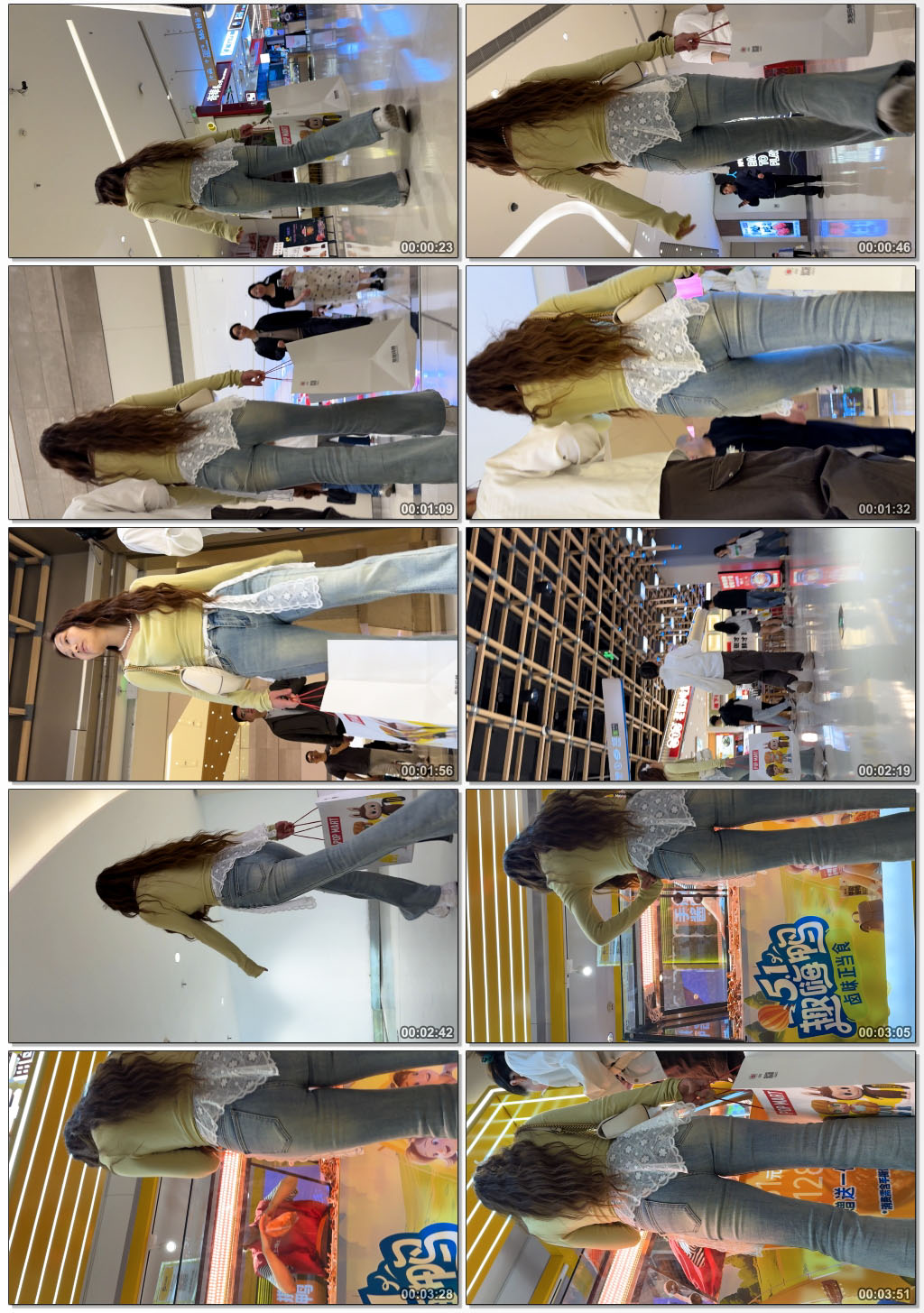 长发紧身牛仔紧臀少妇