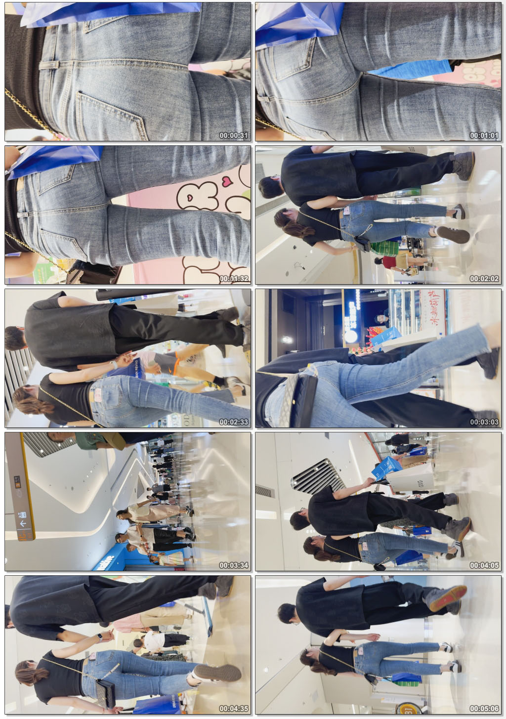 包臀牛仔成熟少妇有韵味