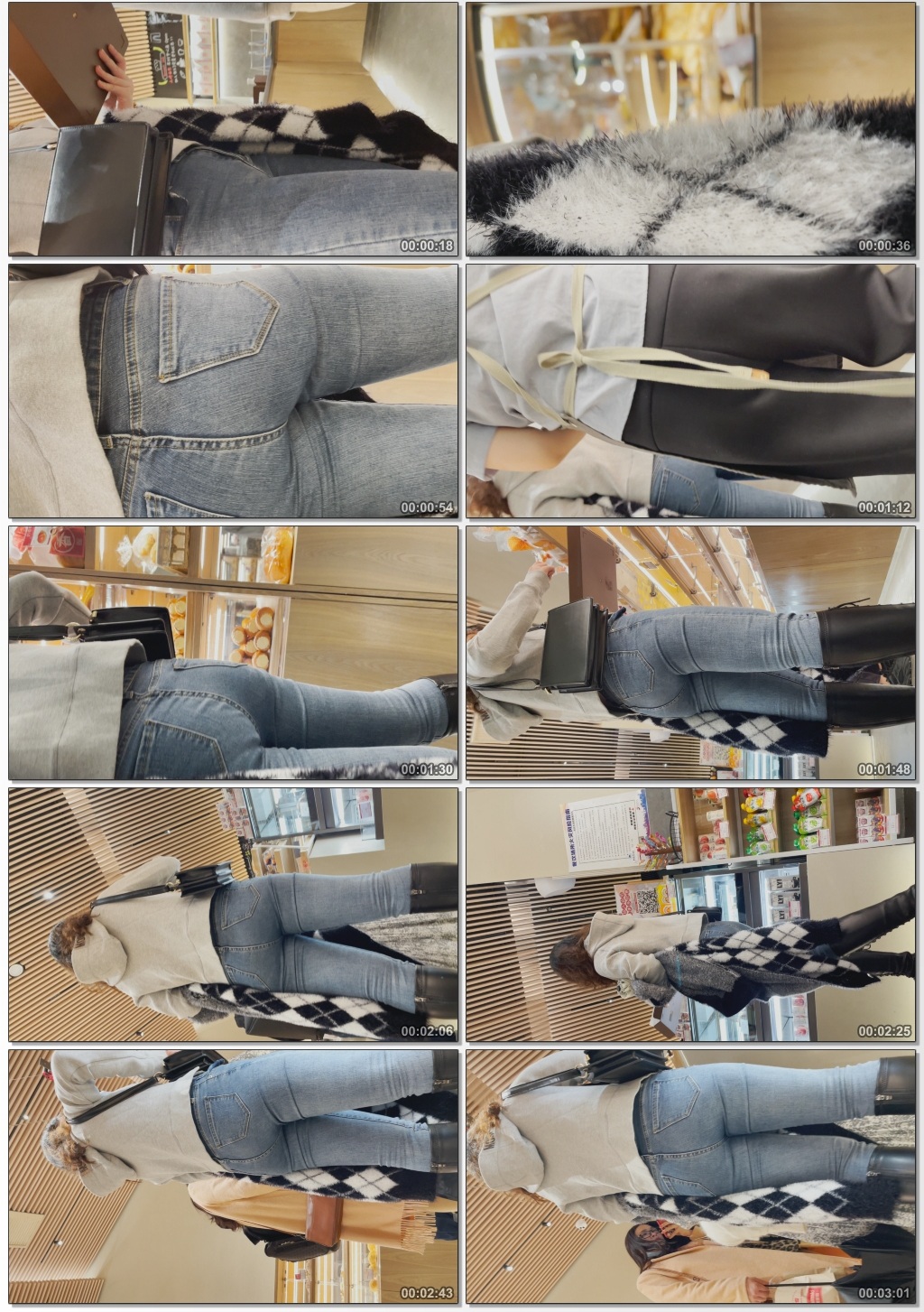 （积分85）性感包臀牛仔裤小姐姐