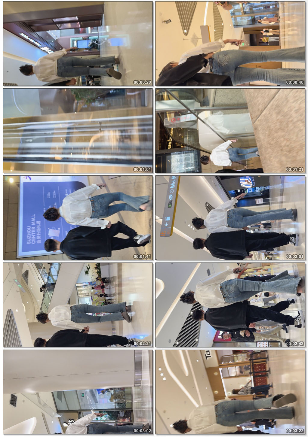 牛仔裤性感翘臀若隐若现（积分142）