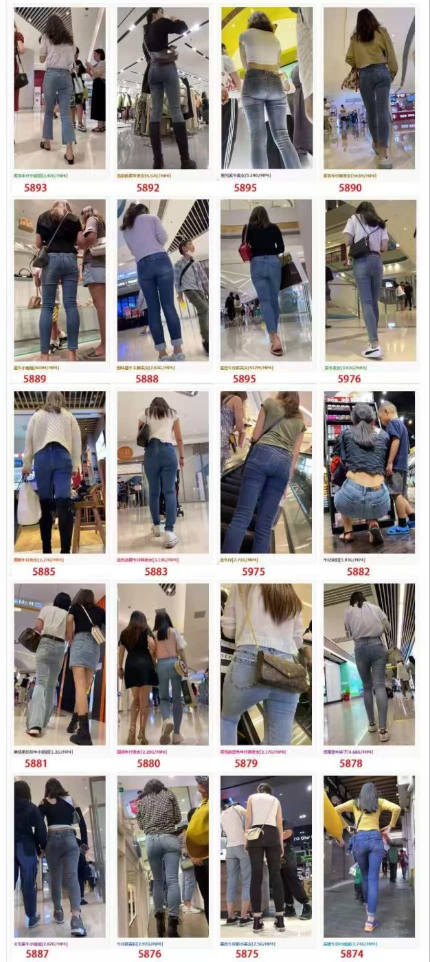 经典街拍紧身牛仔裤合辑