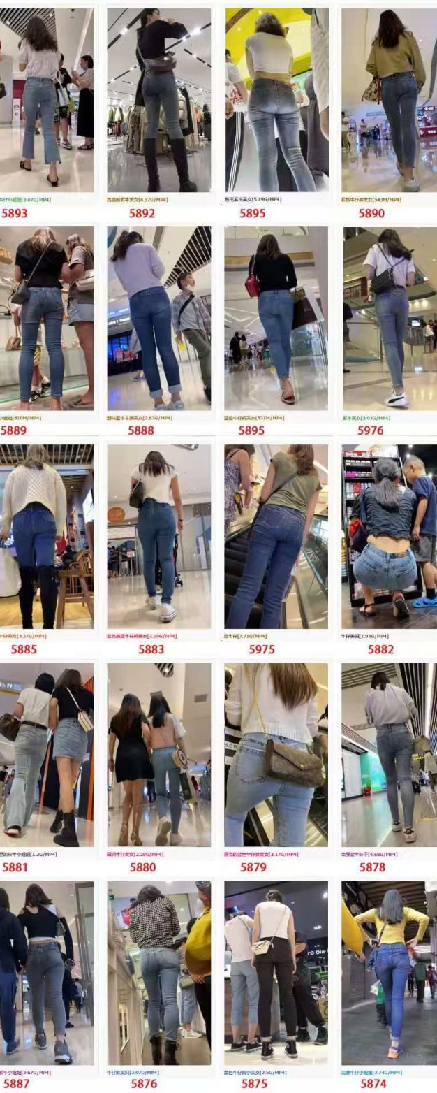 经典街拍紧身牛仔裤合辑