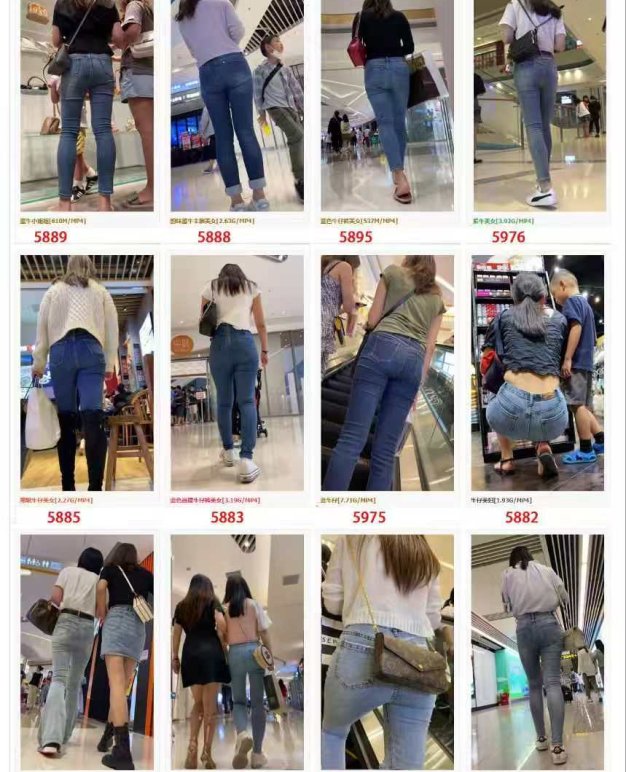 经典街拍紧身牛仔裤合辑